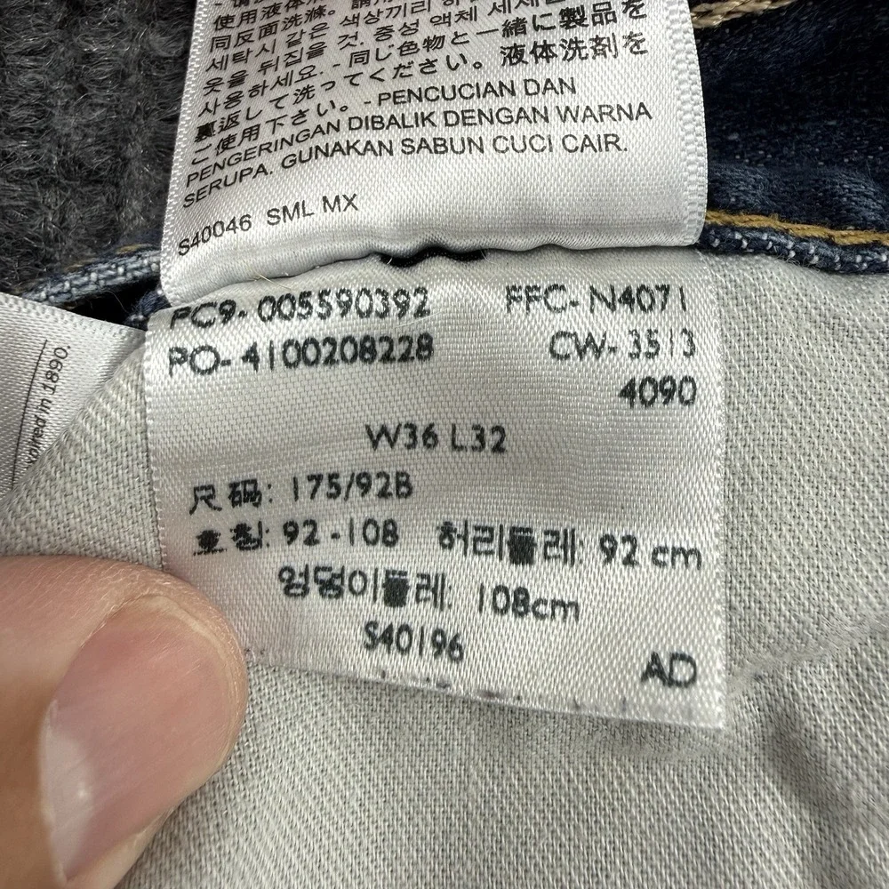 Levi's 559 Series Relaxed Fit 36/32 Straight Blue Dark Wash Denim Jeans, Cotton
